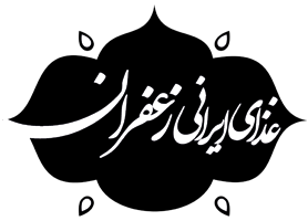 غذای ایرانی